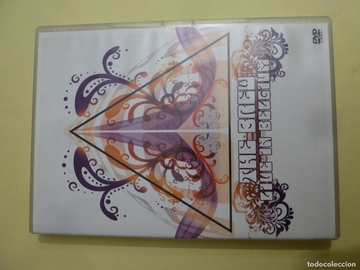 V&iacute;deos e DVD Musicais: THE BREW-DVD=THE BREW&middot;LIVE IN BELGIUM=2008