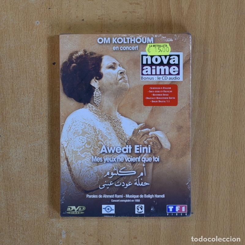 Musikvideos und DVDs: OM KOLTHOUM EN CONCERT - DVD