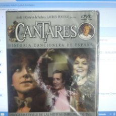 Vídeos y DVD Musicales: CANTARES DVD CUPLÉ + LOS CHIMBEROS PRECINTADO