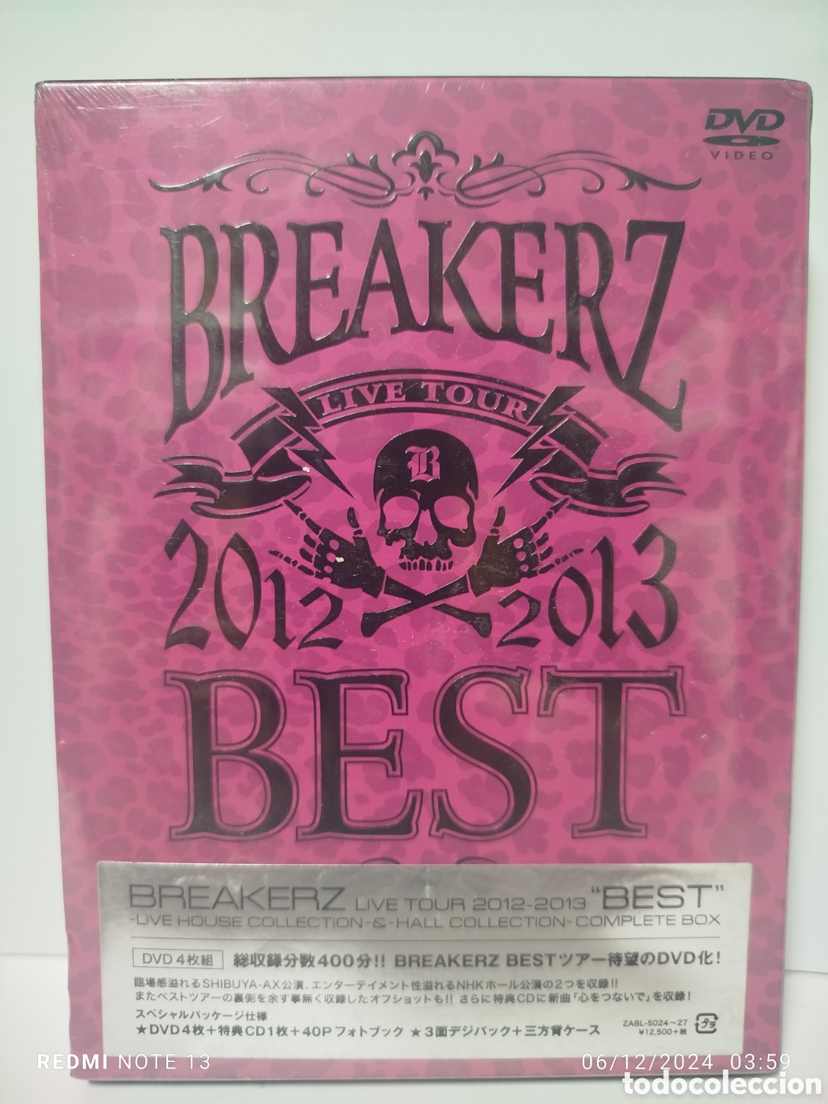 Video e DVD Musicali: Breakerz Live Tour 2012-2013'- [DVD de Audio]