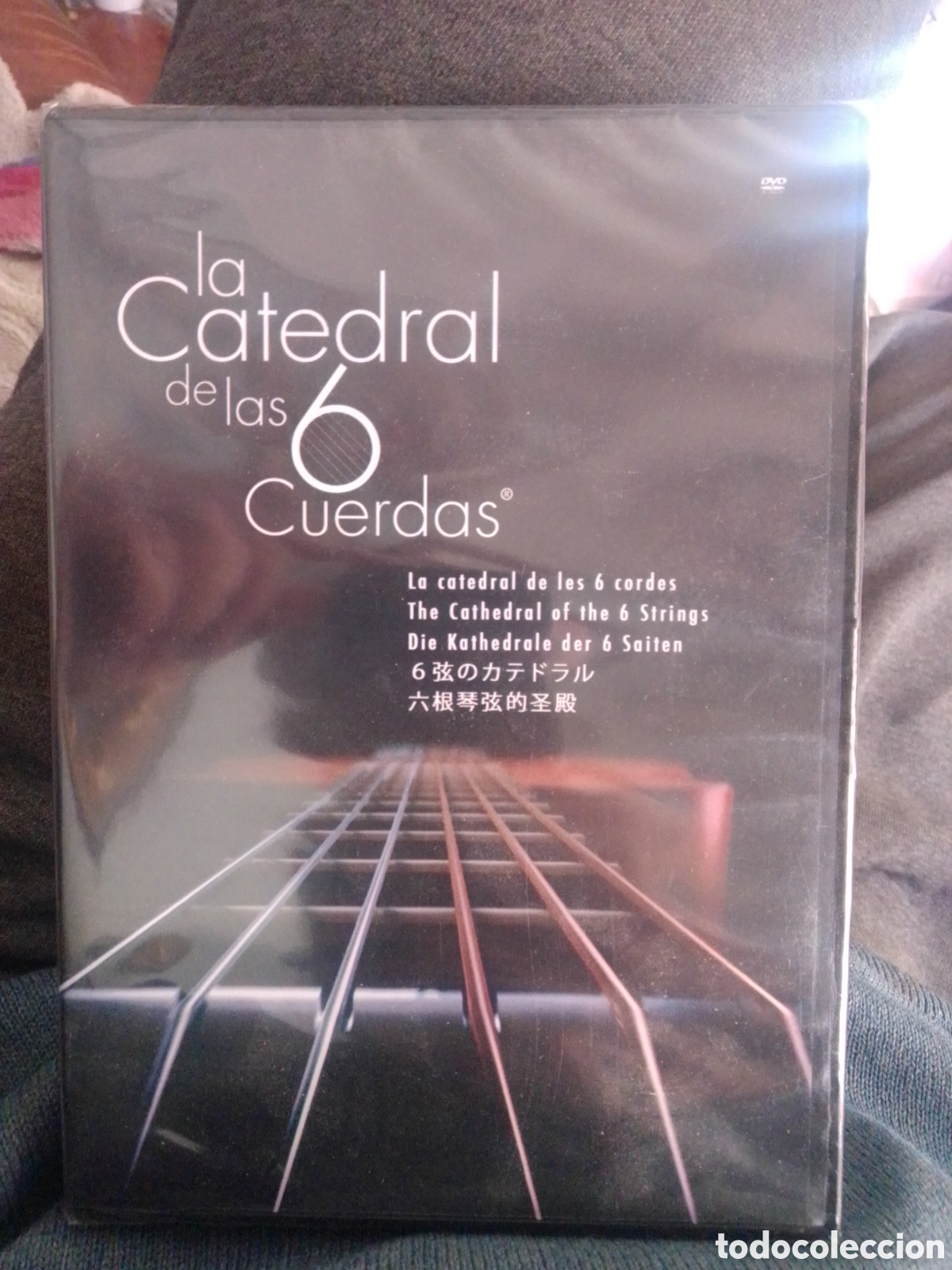 Vid&eacute;os y DVD Musicaux: LA CATEDRAL DE LAS 6 CUERDAS DVD