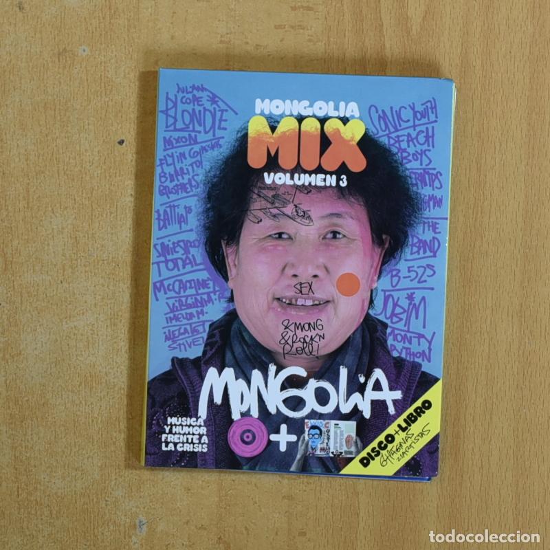 Vid&eacute;os y DVD Musicaux: MONGOLIA MIX VOLUMEN 3 - DVD