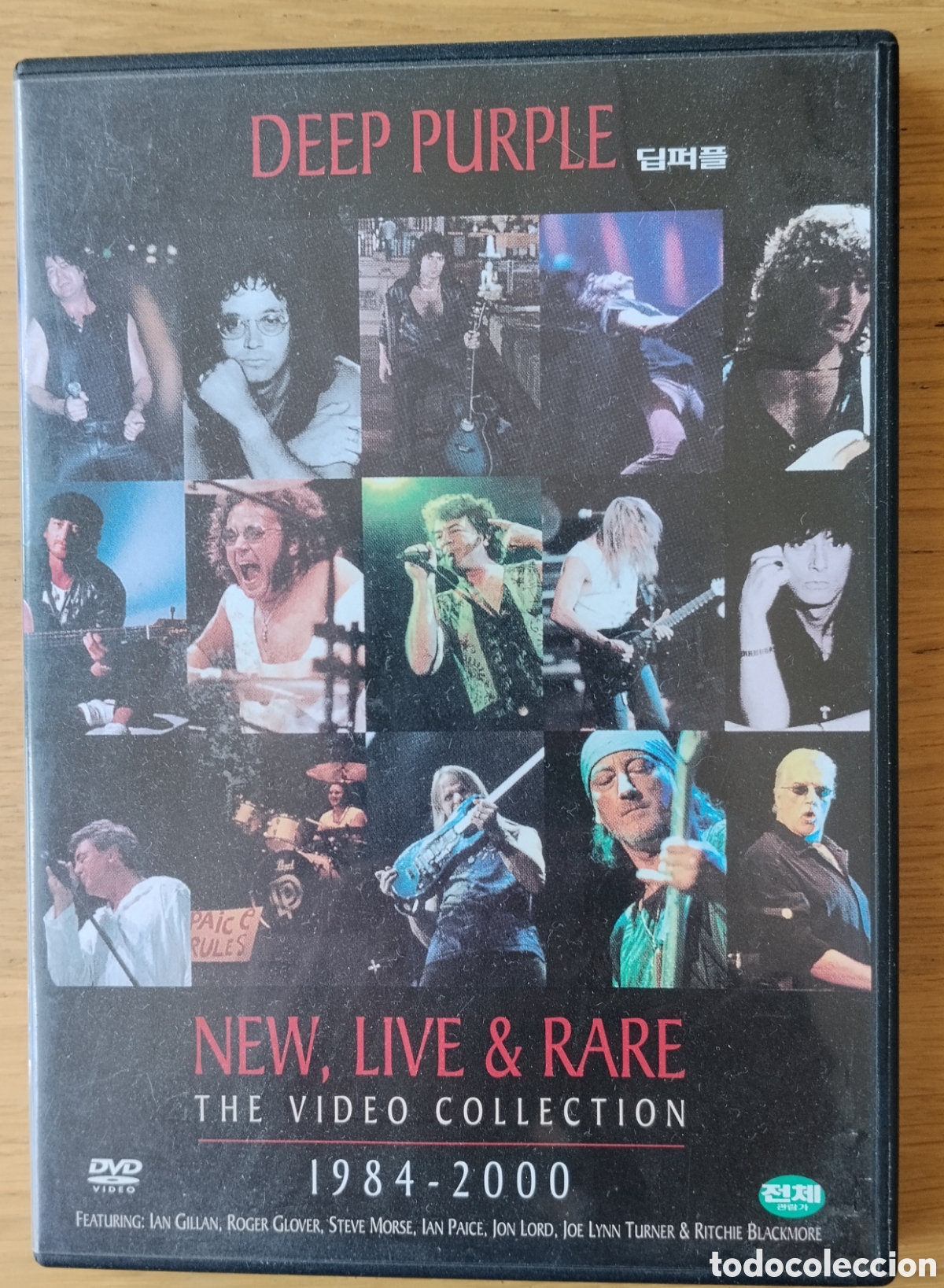 V&iacute;deos y DVD Musicales: DEEP PURPLE : &rdquo;NEW, LIVE & RARE. THE VIDEO COLLECTION 1984-2000&rdquo; DVD 2002 - HARD ROCK