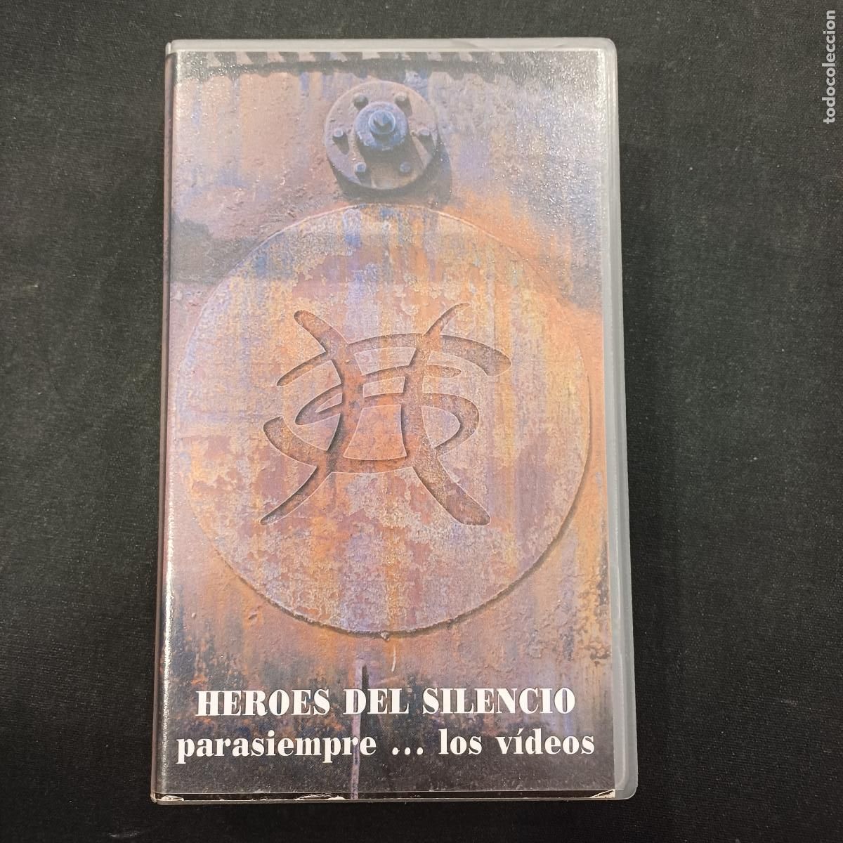 V&iacute;deos y DVD Musicales: HEROES DEL SILENCIO/PARASIEMPRE.............LOS VIDEOS/VHS.