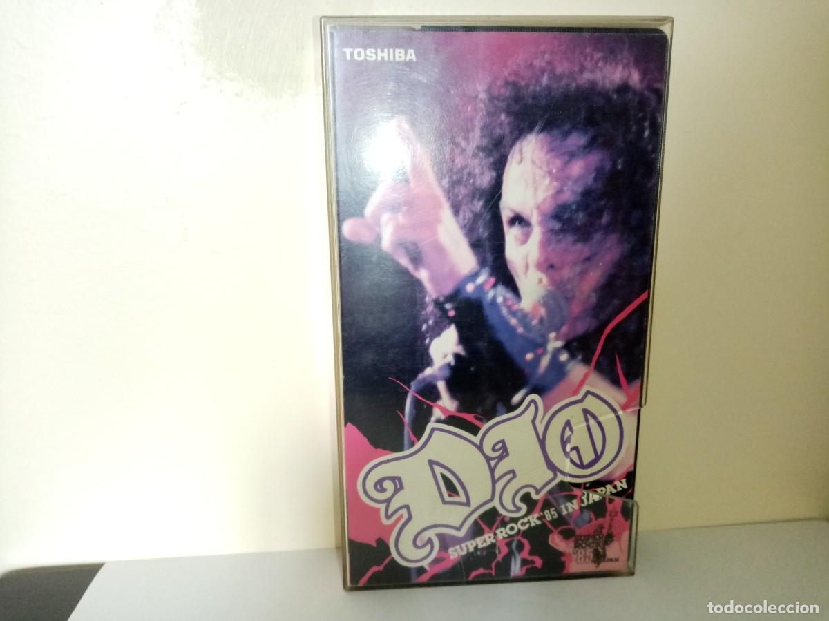 V&iacute;deos y DVD Musicales: Dio : Super Rock '85 in Japan (Japan VHS)