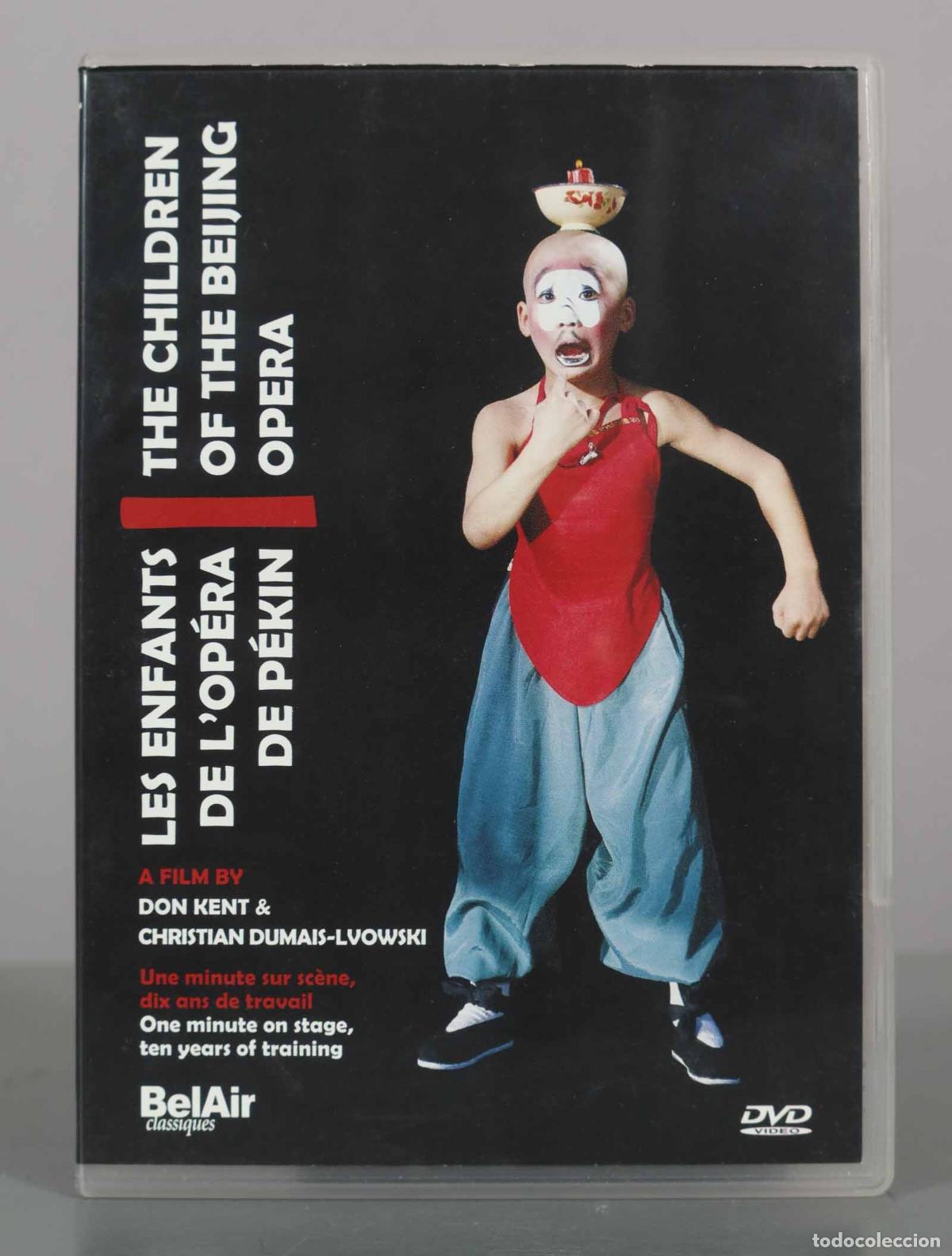 V&iacute;deos y DVD musicales: DVD. The Children of the Beijing Opera - Don Kent, Christian Dumais-Lvowski