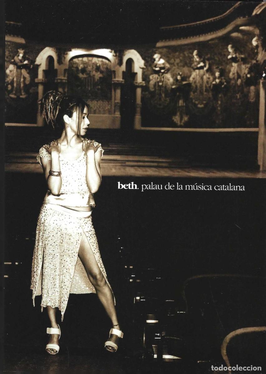V&iacute;deos y DVD musicales: BETH PALAU DE LA M&Uacute;SICA CATALANA (DVD)