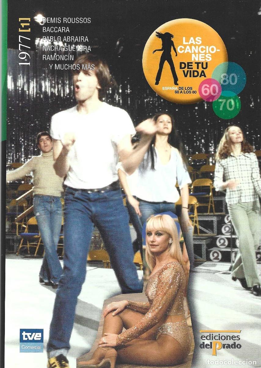 V&iacute;deos y DVD musicales: LAS CANCIONES DE TU VIDA 1977 [1]