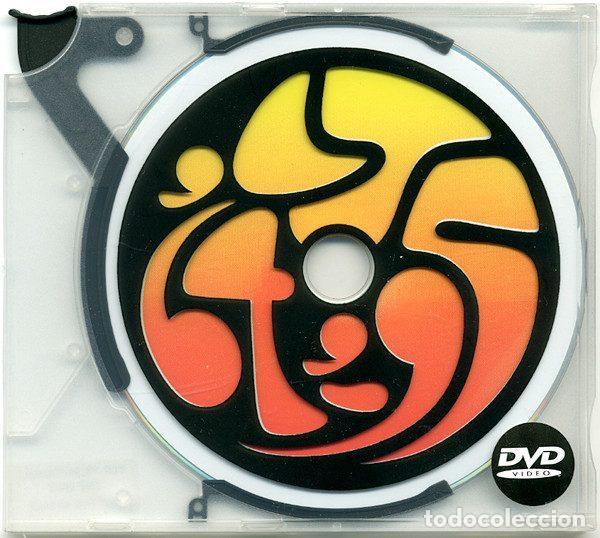 Music Videos and DVDs: Lemon Jelly &ndash; '64-'95 (DVD, XL Recordings IFXLDVD 182P)