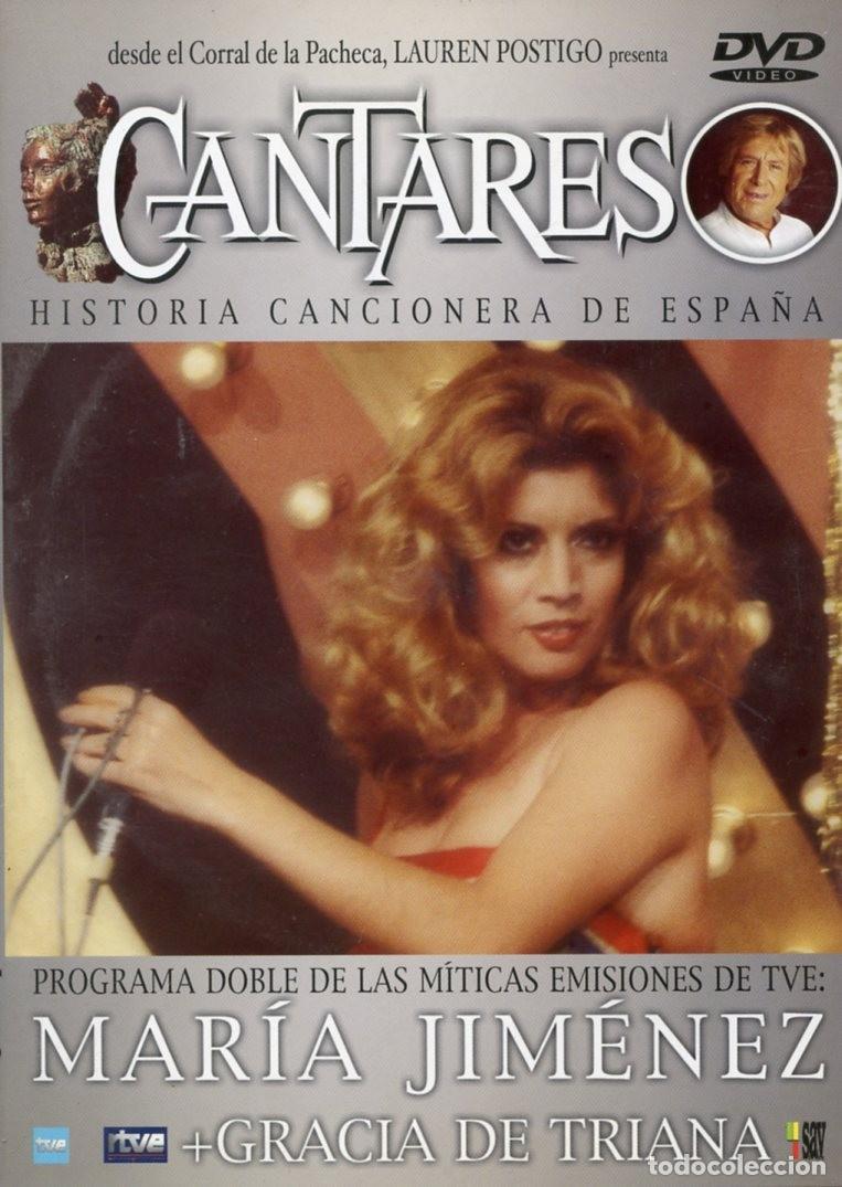 V&iacute;deos y DVD musicales: CANTARES. MAR&Iacute;A JIM&Eacute;NEZ+GRACIA DE TRIANA