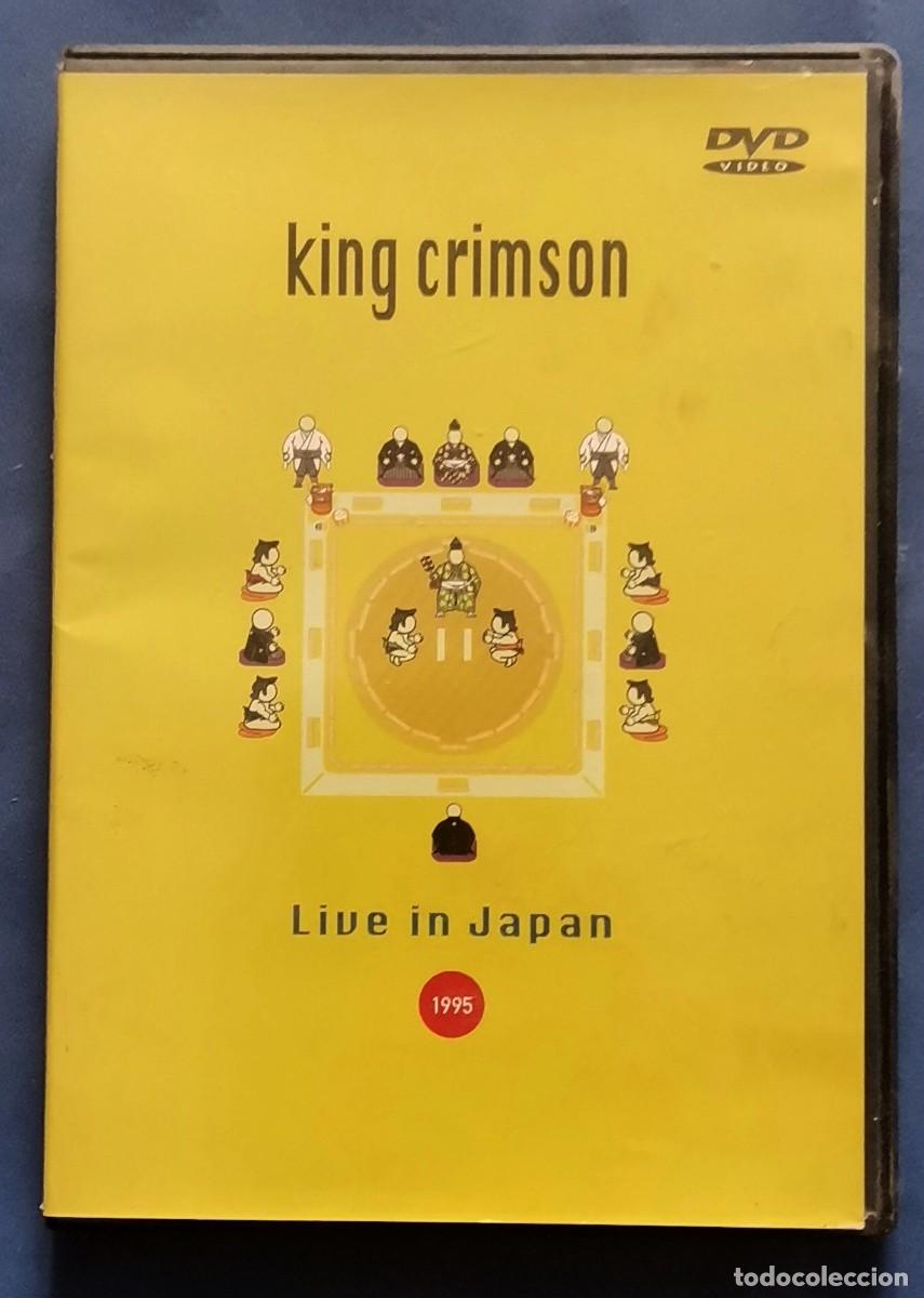 V&iacute;deos y DVD musicales: King Crimson - Live in Japan 1995 DVD RARO