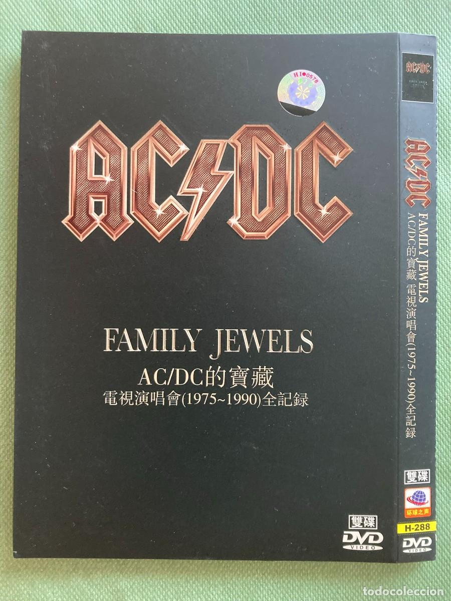 V&iacute;deos y DVD musicales: AC DC - 2 x DVD edici&oacute;n China - FAMILY JEWELS (1975-1990) AC/DC