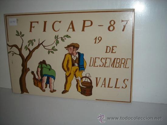 Vintage: Recuerdo de la feria FICAP Valls.