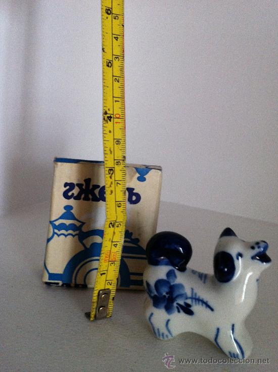 Vintage: PERRITO FIGURA DE CER&Aacute;MICA RUSA Gzhel