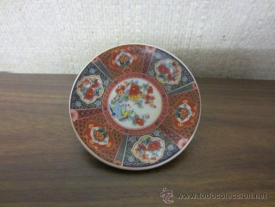Vintage: platito japon&eacute;s - Foto 1