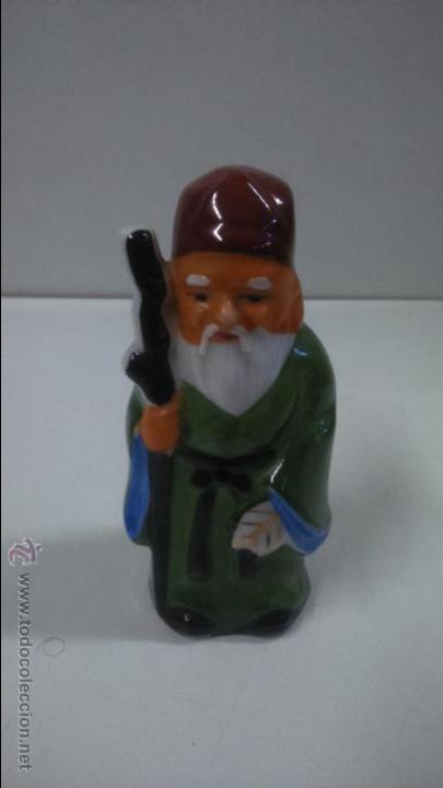 Vintage: FIGURA CHINA. CERAMICA