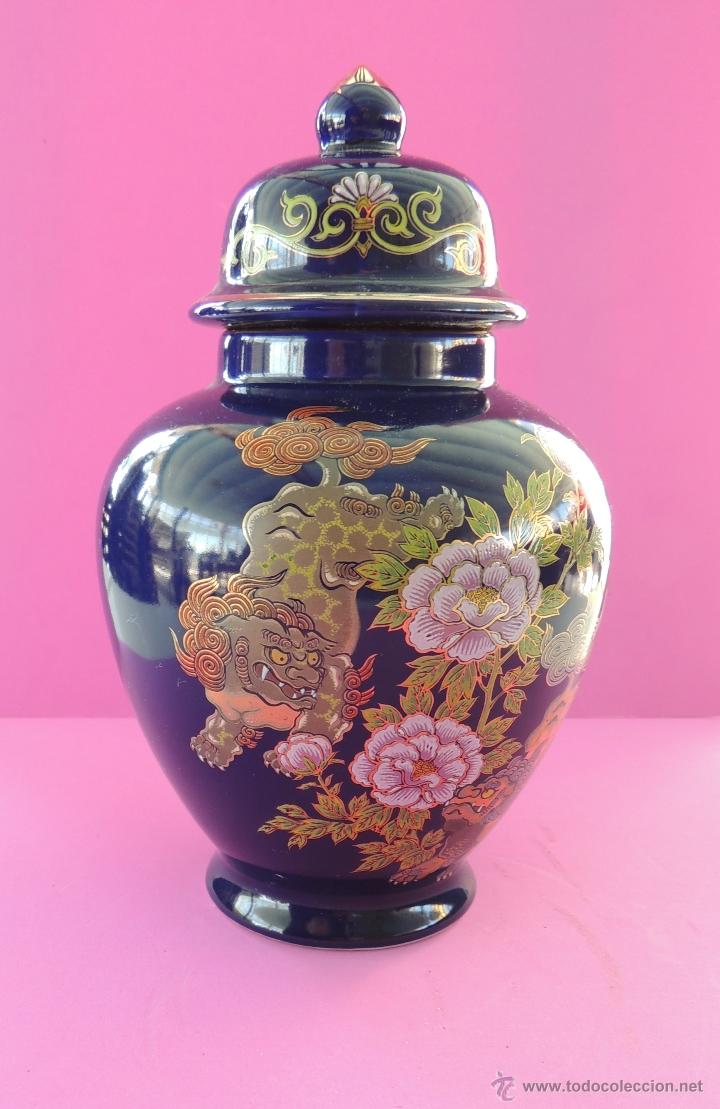 Vintage: Tarro japones N&ordm; 599