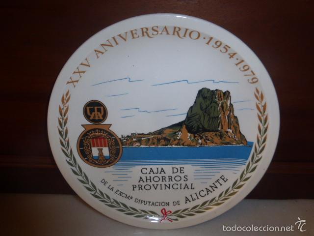Vintage: PLATO CONMEMORATIVO DEL 25 ANIVERSARIO DE LA CAJA DE AHORROS PROVINCIAL 1954-1979