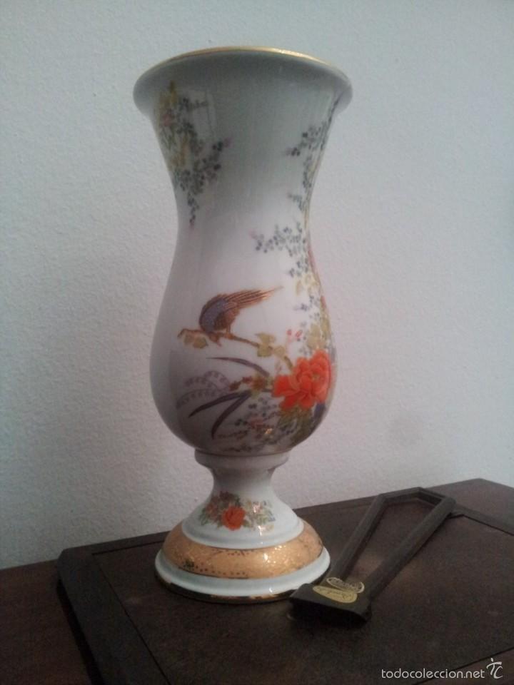 Vintage: ANTIGUO JARRON - Foto 2