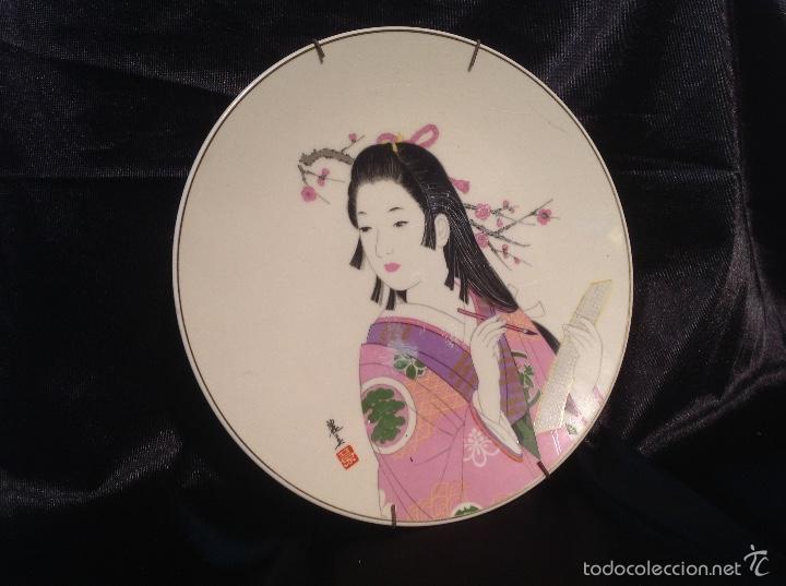 Vintage: 1 Plato Decorativos Japones 21,5 cm