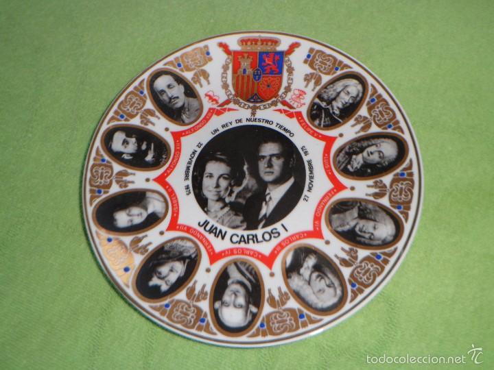 Vintage: PLATO DE PORCELANA DE TODOS LOS REYES BORBONES ESPA&Ntilde;OLES HASTA JUAN CARLOS I