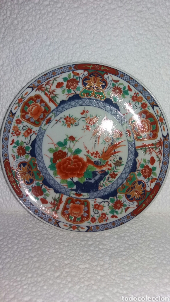 Vintage: VINTAGE plato porcelana aves Jap&oacute;n