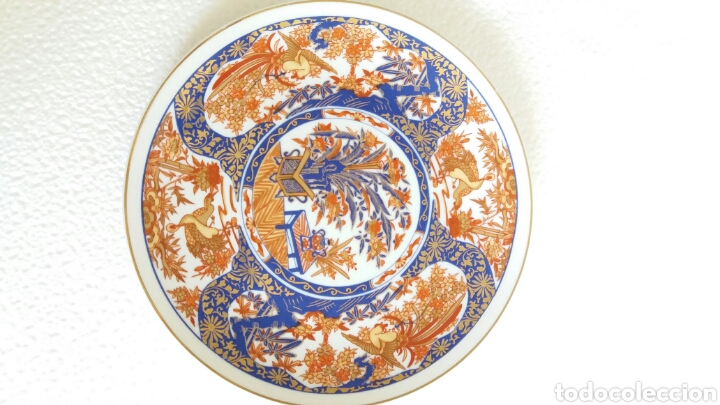 Vintage: VINTAGE plato oriental sellado