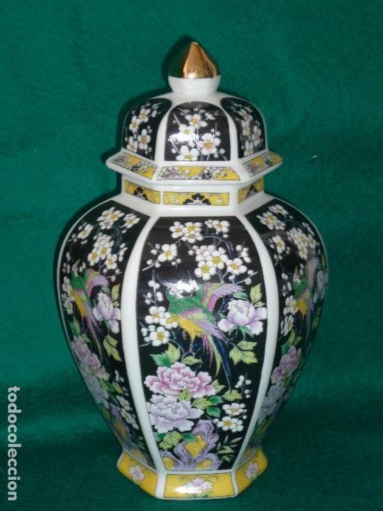 Vintage: TIBOR JAPONES DECORADO CON PAJARO Y FLORES. MEDIDAS 22X13. SELLO ROJO.