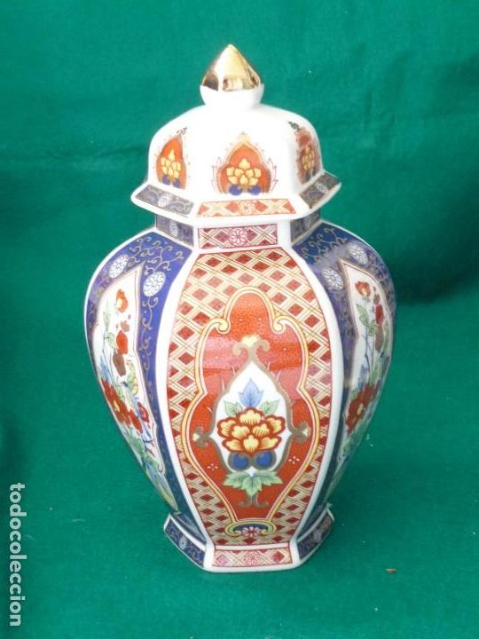 Vintage: TIBOR JAPONES DECORADO CON FLORES. MEDIDAS 22X13.CM.