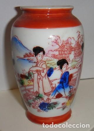 Vintage: Peque&ntilde;o jarr&oacute;n pintado a mano, Jap&oacute;n