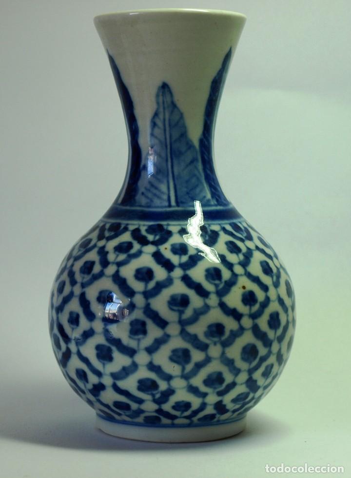 Vintage: PRECIOSO FLORERO HECHO EN INDIA - 14 CM ALTURA