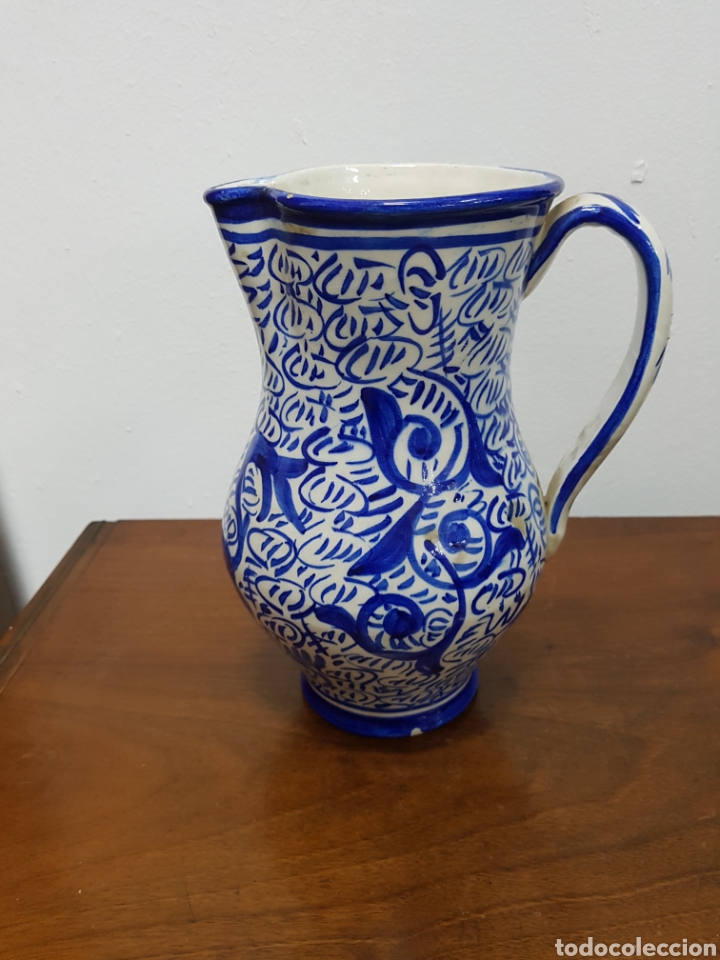 Vintage: Jarron Cermica Manises Vintage