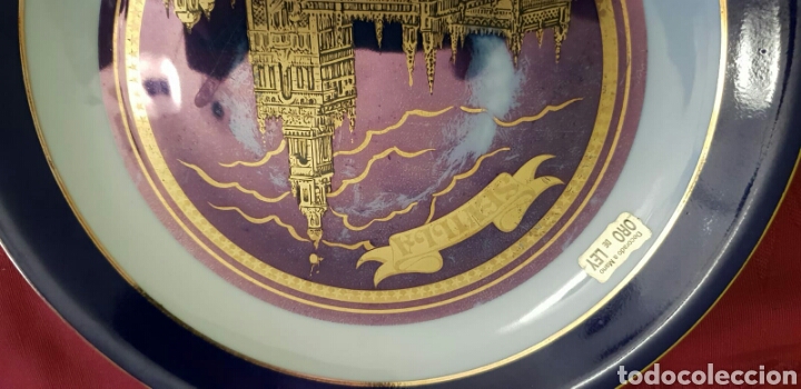 Vintage: Plato cer&aacute;mica de Sevilla