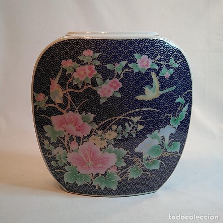 Vintage: JARR&Oacute;N JAPON&Eacute;S - Foto 2