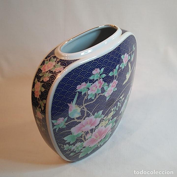 Vintage: JARR&Oacute;N JAPON&Eacute;S - Foto 3