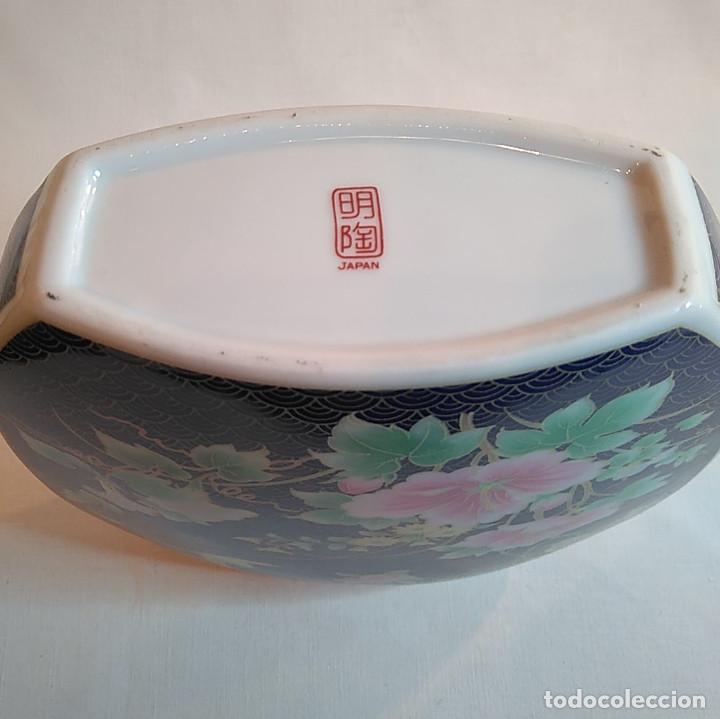 Vintage: JARR&Oacute;N JAPON&Eacute;S - Foto 7