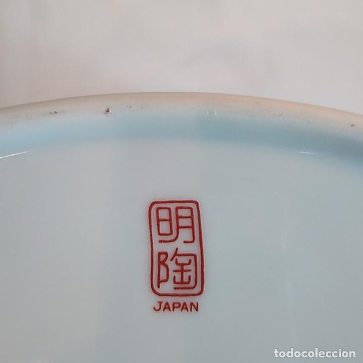 Vintage: JARR&Oacute;N JAPON&Eacute;S - Foto 8