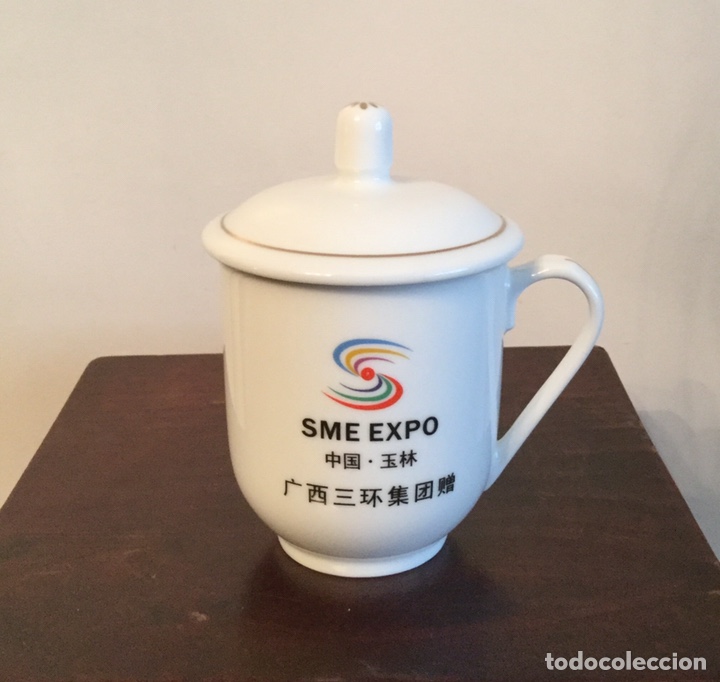 Vintage: TAZA DE T&Eacute; DE PORCELANA DE LA EXPO DE SHANGHAI