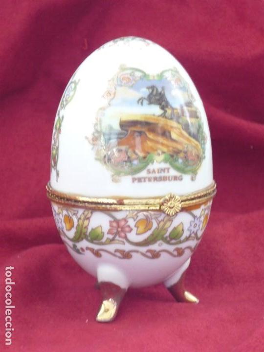 Vintage: HUEVO DE PORCELANA SAINT PETERBURGO CANKTNETEPSYPT ALTO 9CMX.ANTIGUO
