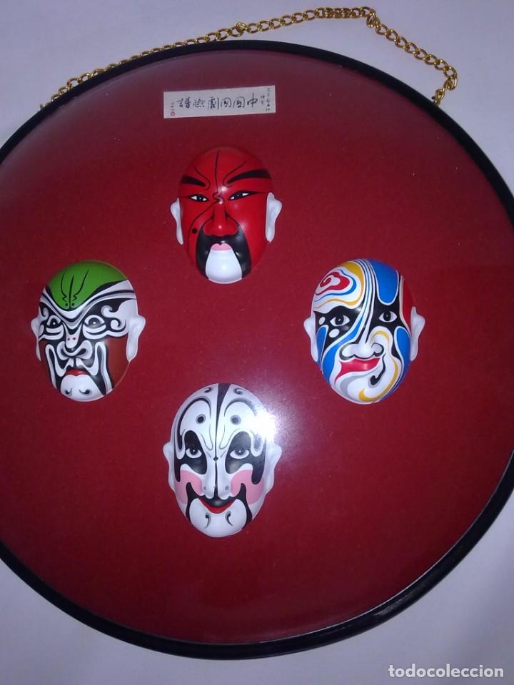 Vintage: MASCARAS CHINAS DE PORCELANA
