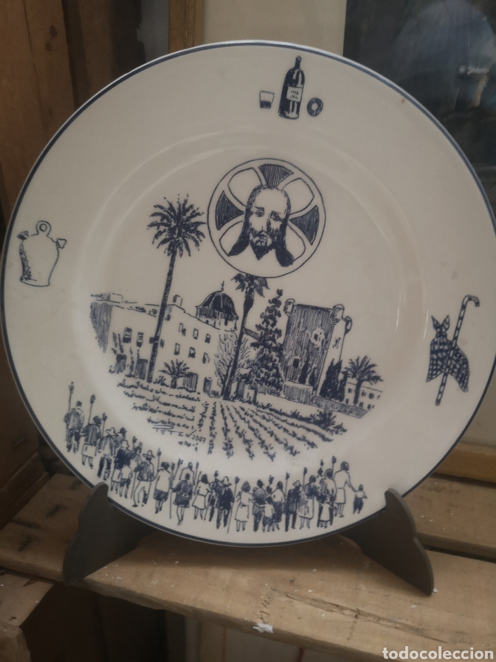 Vintage: PLATO DE CER&Aacute;MICA. SANTA FAZ DE ALICANTE A&Ntilde;O 2007. 26 CM. 620 GR