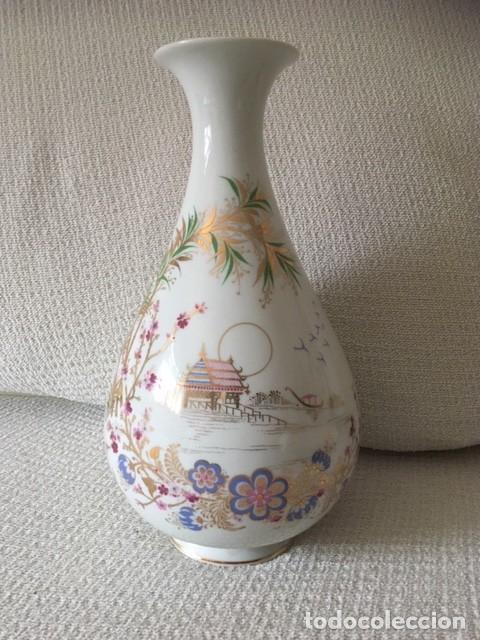 Vintage: Elegante jarr&oacute;n esmaltado estilo Limoges