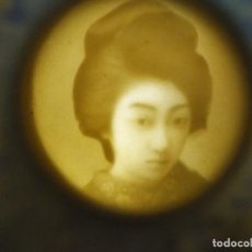 Vintage: ANTIGUO JUEGO DE TE / CAFE JAPONES [ 16 PIEZAS INTACTAS ]. Lote 215303008