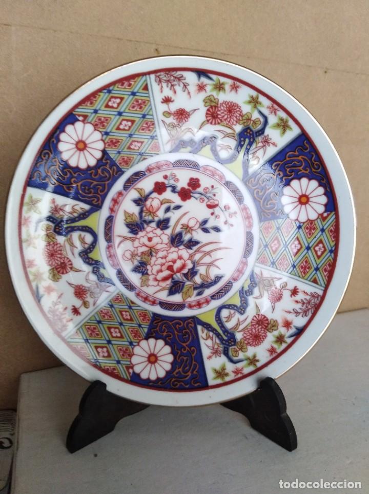 Vintage: Plato decoraci&oacute;n Jap&oacute;n. (909)