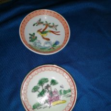 Vintage: PLATOS DE PORCELANA CHINA, 2 UNIDADES. Lote 219247880