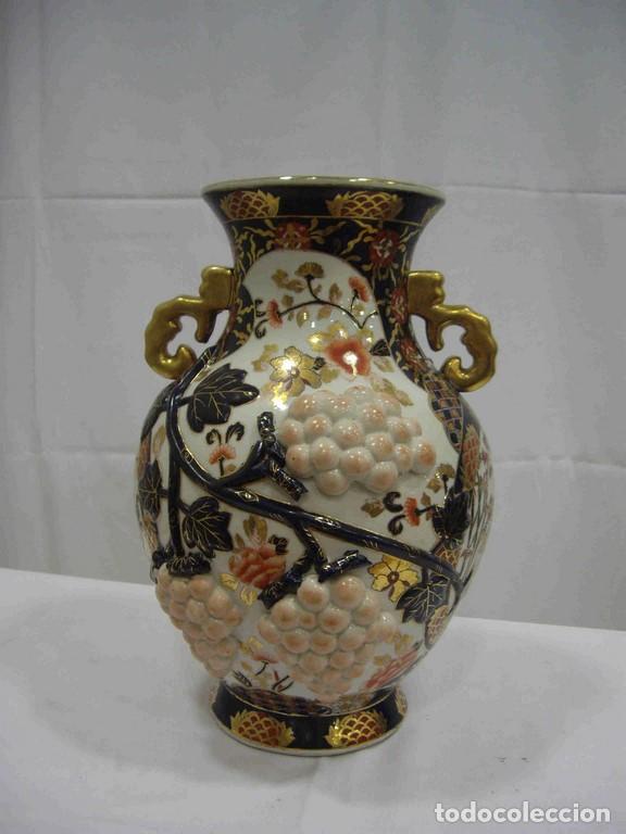 Vintage: JARR&Oacute;N UVAS COBALTO 36CM - Foto 1
