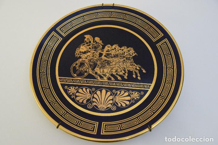 Vintage: Plato de cer&aacute;mica
