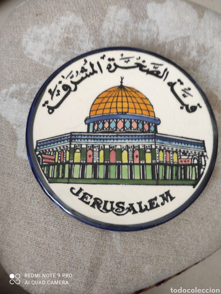 Vintage: Plato recuerdo de Jerusalem