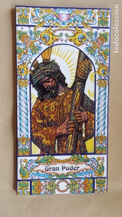 Vintage: CER&Agrave;MICA DECORATIVA, GRAN PODER, SEVILLA 20 CM X 10 CM