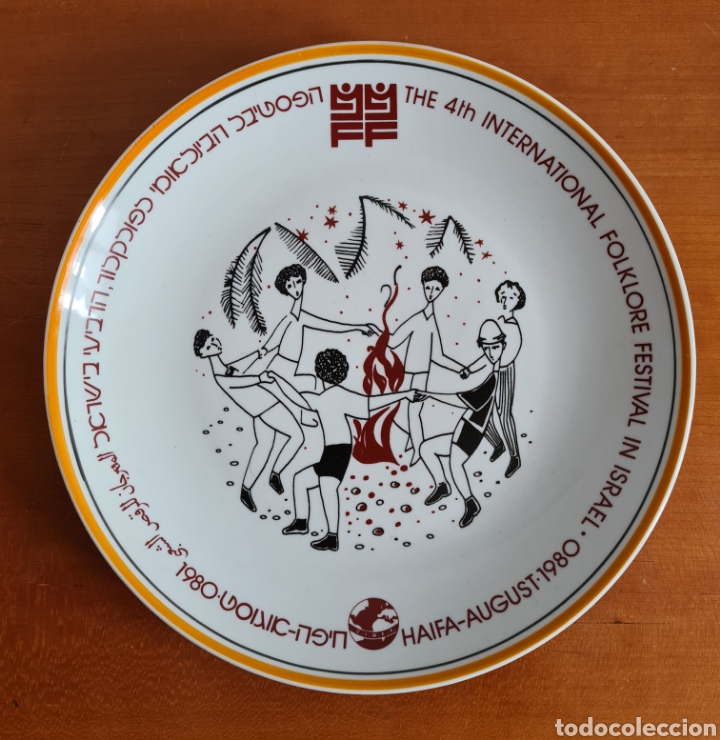 Vintage: Plato conmemorativo The 4th International Folklore Festival in Israel 1980 Haifa Porcelana Naaman